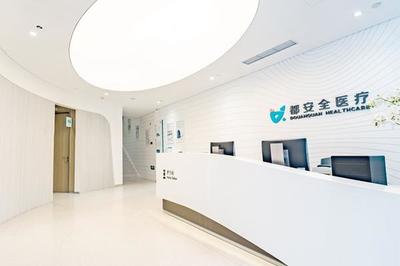 “星級(jí)診所+互聯(lián)網(wǎng)檢驗(yàn)”醫(yī)療服務(wù)新模式登陸島城，開(kāi)啟基層醫(yī)療新篇章