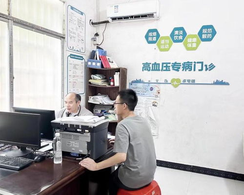 麻陽 做實“兩病”門診保障，診所服務(wù)到家解民憂