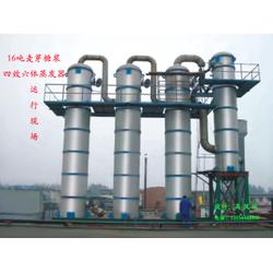 全自動三效降膜蒸發器工作原理與應用解析