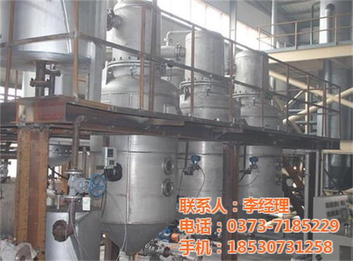 高效蒸發器定制 雙誠環保為寧夏及全國提供先進蒸發解決方案